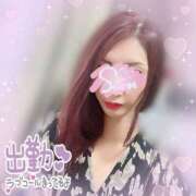 神宮寺 優奈 出勤❤️ 30代40代50代と遊ぶなら博多人妻専科24時