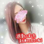 ヒメ日記 2026/01/24 03:07 投稿 神宮寺 優奈 30代40代50代と遊ぶなら博多人妻専科24時