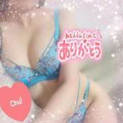 ヒメ日記 2026/01/28 04:49 投稿 神宮寺 優奈 30代40代50代と遊ぶなら博多人妻専科24時