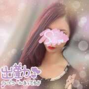 ヒメ日記 2026/01/30 15:53 投稿 神宮寺 優奈 30代40代50代と遊ぶなら博多人妻専科24時