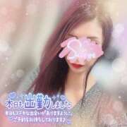 ヒメ日記 2026/01/31 15:56 投稿 神宮寺 優奈 30代40代50代と遊ぶなら博多人妻専科24時