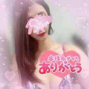 ヒメ日記 2026/01/31 21:37 投稿 神宮寺 優奈 30代40代50代と遊ぶなら博多人妻専科24時