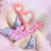 ヒメ日記 2026/02/04 04:37 投稿 神宮寺 優奈 30代40代50代と遊ぶなら博多人妻専科24時