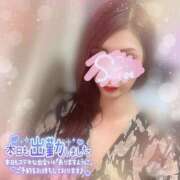 ヒメ日記 2026/02/04 15:49 投稿 神宮寺 優奈 30代40代50代と遊ぶなら博多人妻専科24時