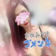 ヒメ日記 2026/02/05 10:48 投稿 神宮寺 優奈 30代40代50代と遊ぶなら博多人妻専科24時