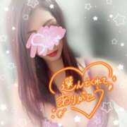 ヒメ日記 2026/02/07 02:17 投稿 神宮寺 優奈 30代40代50代と遊ぶなら博多人妻専科24時