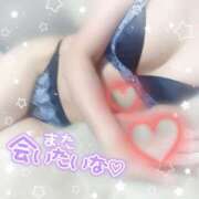 ヒメ日記 2026/02/07 23:40 投稿 神宮寺 優奈 30代40代50代と遊ぶなら博多人妻専科24時