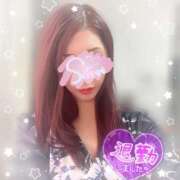 ヒメ日記 2026/02/10 05:08 投稿 神宮寺 優奈 30代40代50代と遊ぶなら博多人妻専科24時