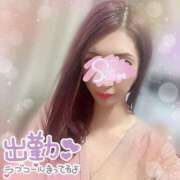 ヒメ日記 2026/02/10 15:53 投稿 神宮寺 優奈 30代40代50代と遊ぶなら博多人妻専科24時