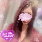 ヒメ日記 2026/02/13 01:07 投稿 神宮寺 優奈 30代40代50代と遊ぶなら博多人妻専科24時