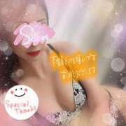 ヒメ日記 2026/02/19 03:34 投稿 神宮寺 優奈 30代40代50代と遊ぶなら博多人妻専科24時