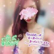 ヒメ日記 2026/02/20 21:49 投稿 神宮寺 優奈 30代40代50代と遊ぶなら博多人妻専科24時