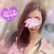 ヒメ日記 2026/02/21 05:06 投稿 神宮寺 優奈 30代40代50代と遊ぶなら博多人妻専科24時