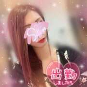 ヒメ日記 2026/02/22 15:58 投稿 神宮寺 優奈 30代40代50代と遊ぶなら博多人妻専科24時