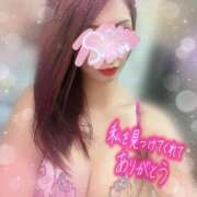 ヒメ日記 2026/02/25 03:48 投稿 神宮寺 優奈 30代40代50代と遊ぶなら博多人妻専科24時