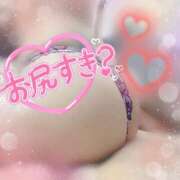 ヒメ日記 2026/02/25 04:07 投稿 神宮寺 優奈 30代40代50代と遊ぶなら博多人妻専科24時