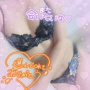 ヒメ日記 2026/02/26 05:17 投稿 神宮寺 優奈 30代40代50代と遊ぶなら博多人妻専科24時