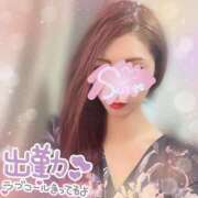 ヒメ日記 2026/02/26 15:48 投稿 神宮寺 優奈 30代40代50代と遊ぶなら博多人妻専科24時