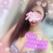 ヒメ日記 2026/02/27 17:47 投稿 神宮寺 優奈 30代40代50代と遊ぶなら博多人妻専科24時