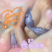 ヒメ日記 2026/02/28 01:34 投稿 神宮寺 優奈 30代40代50代と遊ぶなら博多人妻専科24時