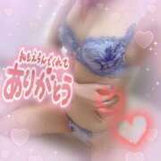 ヒメ日記 2026/02/28 03:55 投稿 神宮寺 優奈 30代40代50代と遊ぶなら博多人妻専科24時