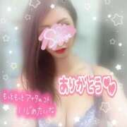 ヒメ日記 2026/02/28 04:06 投稿 神宮寺 優奈 30代40代50代と遊ぶなら博多人妻専科24時