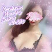 ヒメ日記 2026/03/01 04:12 投稿 神宮寺 優奈 30代40代50代と遊ぶなら博多人妻専科24時