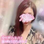 ヒメ日記 2026/03/01 04:21 投稿 神宮寺 優奈 30代40代50代と遊ぶなら博多人妻専科24時