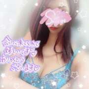 ヒメ日記 2026/03/04 01:34 投稿 神宮寺 優奈 30代40代50代と遊ぶなら博多人妻専科24時