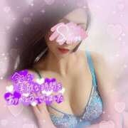 ヒメ日記 2026/03/04 02:05 投稿 神宮寺 優奈 30代40代50代と遊ぶなら博多人妻専科24時