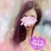 ヒメ日記 2026/03/04 04:25 投稿 神宮寺 優奈 30代40代50代と遊ぶなら博多人妻専科24時