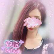 ヒメ日記 2026/03/04 15:46 投稿 神宮寺 優奈 30代40代50代と遊ぶなら博多人妻専科24時