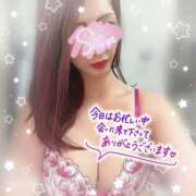 ヒメ日記 2026/03/06 04:31 投稿 神宮寺 優奈 30代40代50代と遊ぶなら博多人妻専科24時