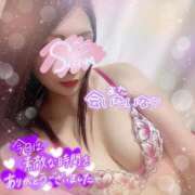 ヒメ日記 2026/03/06 05:09 投稿 神宮寺 優奈 30代40代50代と遊ぶなら博多人妻専科24時