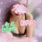 ヒメ日記 2026/03/08 01:48 投稿 神宮寺 優奈 30代40代50代と遊ぶなら博多人妻専科24時
