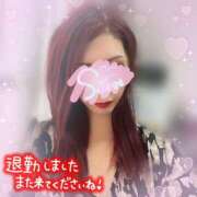 ヒメ日記 2026/03/10 04:19 投稿 神宮寺 優奈 30代40代50代と遊ぶなら博多人妻専科24時