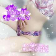 ヒメ日記 2026/03/11 01:39 投稿 神宮寺 優奈 30代40代50代と遊ぶなら博多人妻専科24時