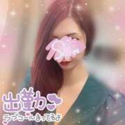 ヒメ日記 2026/03/11 15:48 投稿 神宮寺 優奈 30代40代50代と遊ぶなら博多人妻専科24時