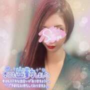 ヒメ日記 2026/03/20 15:47 投稿 神宮寺 優奈 30代40代50代と遊ぶなら博多人妻専科24時