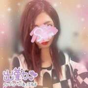 ヒメ日記 2026/03/23 15:53 投稿 神宮寺 優奈 30代40代50代と遊ぶなら博多人妻専科24時