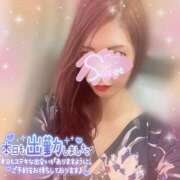 ヒメ日記 2026/03/24 15:57 投稿 神宮寺 優奈 30代40代50代と遊ぶなら博多人妻専科24時