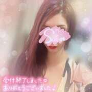 ヒメ日記 2026/03/27 04:20 投稿 神宮寺 優奈 30代40代50代と遊ぶなら博多人妻専科24時