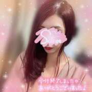 ヒメ日記 2026/04/10 05:39 投稿 神宮寺 優奈 30代40代50代と遊ぶなら博多人妻専科24時