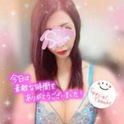 ヒメ日記 2026/04/11 04:47 投稿 神宮寺 優奈 30代40代50代と遊ぶなら博多人妻専科24時