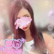 ヒメ日記 2026/04/11 15:49 投稿 神宮寺 優奈 30代40代50代と遊ぶなら博多人妻専科24時