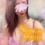 ヒメ日記 2026/04/12 02:53 投稿 神宮寺 優奈 30代40代50代と遊ぶなら博多人妻専科24時