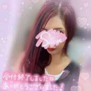 ヒメ日記 2026/04/12 03:01 投稿 神宮寺 優奈 30代40代50代と遊ぶなら博多人妻専科24時