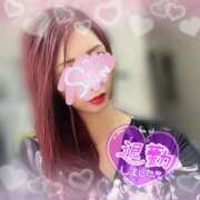 ヒメ日記 2026/04/14 05:37 投稿 神宮寺 優奈 30代40代50代と遊ぶなら博多人妻専科24時