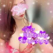 神宮寺 優奈 お礼❤️ 30代40代50代と遊ぶなら博多人妻専科24時