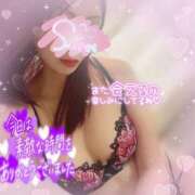 神宮寺 優奈 お礼❤️ 30代40代50代と遊ぶなら博多人妻専科24時